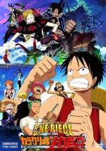 Watch One Piece: Karakuri Castle\'s Mecha Giant Soldier Nowvideo