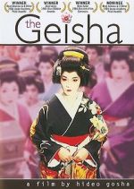 Watch The Geisha Nowvideo