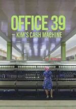 Watch Office 39: Kim\'s Cash Machine Nowvideo