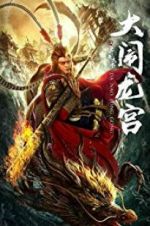 Watch The Great Sage Sun Wukong Nowvideo