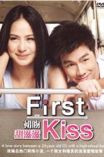 Watch First Kiss Nowvideo