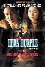 Watch Hera Purple Nowvideo