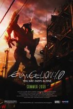 Watch Evangelion: 1.0 You Are (Not) Alone Nowvideo