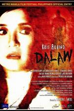 Watch Dalaw Nowvideo