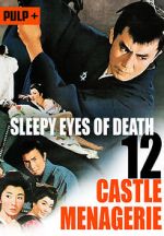 Watch Sleepy Eyes of Death: Castle Menagerie Nowvideo