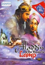 Watch Aladdin and the Wonderful Lamp Nowvideo