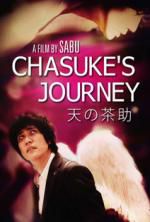 Watch Chasuke\'s Journey Nowvideo