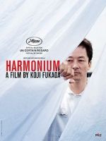 Watch Harmonium Nowvideo
