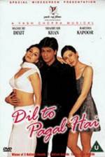 Watch Dil To Pagal Hai Nowvideo