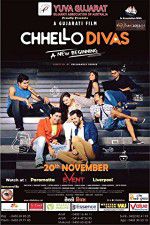 Watch Chhello Divas Nowvideo