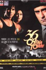 Watch 36 China Town Nowvideo