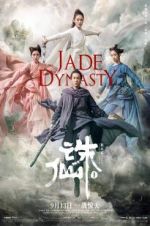 Watch Jade Dynasty Nowvideo