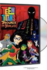 Watch Teen Titans: Trouble in Tokyo Nowvideo