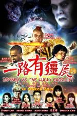 Watch Zombies Vs The Lucky Exorcist Nowvideo