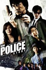 Watch New Police Story Nowvideo