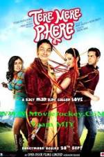 Watch Tere Mere Phere Nowvideo