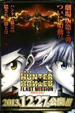 Watch Gekijouban Hunter x Hunter: The Last Mission Nowvideo