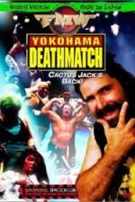 Watch FMW Yokohama Deathmatch Nowvideo