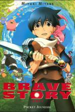 Watch Brave Story Nowvideo