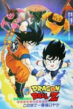 Watch Dragon Ball Z: The World\'s Strongest Nowvideo