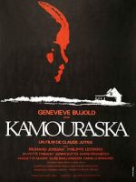 Kamouraska nowvideo