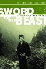 Watch Sword of the Beast Nowvideo