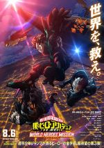 Watch My Hero Academia: World Heroes\' Mission Nowvideo