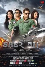 Watch Sher Dil Nowvideo