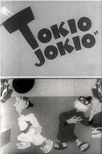 Watch Tokio Jokio (Short 1943) Nowvideo