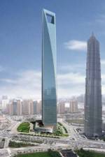 Watch National Geographic Megastructures Shanghai Super Tower Nowvideo