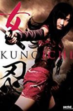 Watch The Kunoichi: Ninja Girl Nowvideo