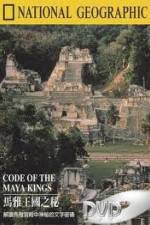 Watch National Geographic Treasure Seekers Code of the Maya Kings Nowvideo