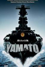 Watch Otoko-tachi no Yamato Nowvideo