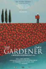 Watch The Gardener Nowvideo