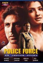 Watch Police Force: An Inside Story Nowvideo