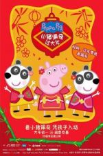 Watch Peppa Celebrates Chinese New Year Nowvideo