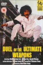 Watch Duel of Ultimate Weapons Nowvideo