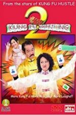 Watch Kung Fu Mahjong 2 Nowvideo