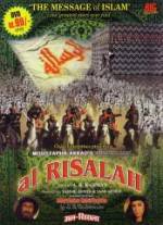 Watch Al-rislah Nowvideo