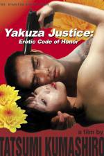Watch Yakuza kannon iro jingi Nowvideo