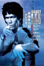 Watch Fist Of Fury Nowvideo