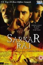 Watch Sarkar Raj Nowvideo