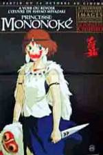 Watch Princess Mononoke (Mononoke-hime) Nowvideo