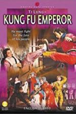 Watch Ninja Kung Fu Emperor Nowvideo