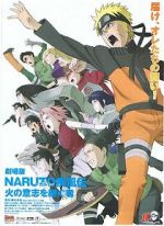 Watch Naruto Shippden: The Movie 3: Inheritors of the Will of Fire Nowvideo