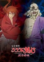 Watch Rurouni Kenshin: New Kyoto Arc - The Chirps of Light Nowvideo