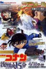 Watch Detective Conan: Quarter of Silence Nowvideo