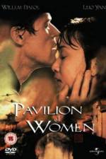 Watch Pavilion of Women Nowvideo