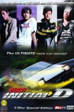 Watch Initial D Nowvideo