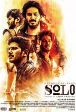 Watch Solo Nowvideo